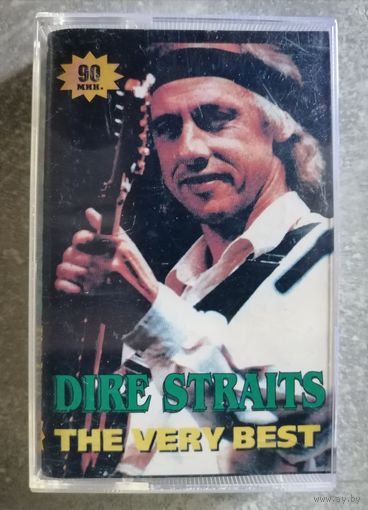 Dire Straits - the very best, аудиокассета