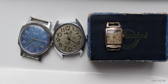 Лот часов в ремонт С РУБЛЯ.