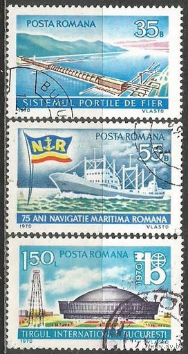 Румыния. Юбилеи и события 70 года. 1970г. Mi#2864-66. Серия.