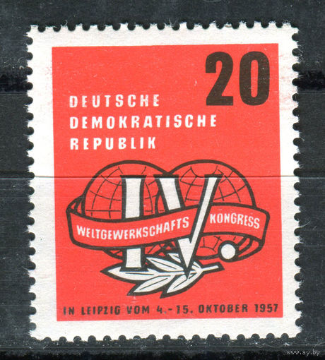 ГДР - 1957г. - Всемирный конгресс профсоюзов - полная серия, MNH с потрескавшимся клеем [Mi 595] - 1 марка