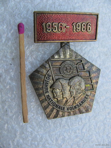Знак ГДР. 30 лет Национальной народной армии, 1956-1986. тяжёлый