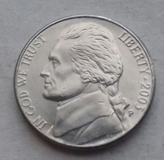 5 центов, США 2003 Р