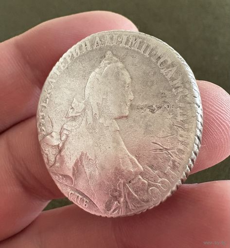 Рубль 1765г Екатерина II ЯI . Серебро