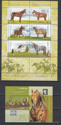 Фауна. Лошади. Аргентина. 2000. Малый лист и блок. Michel N 2607-2612, бл72 (13,5 е