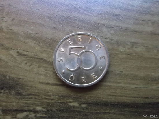 Швеция 50 оре 2004