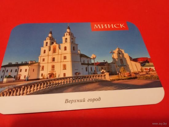 Календарик 2019г.