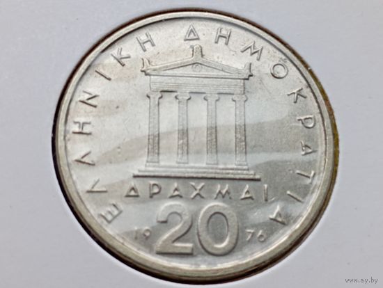Греция. 20 драхм 1976 в холдере