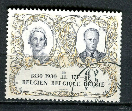 Бельгия - 1980 - 150-летие независимости. Известные личности 17Fr+8Fr - [Mi.2032] - 1 марка. Гашеная.  (LOT Gb6)-T10P24