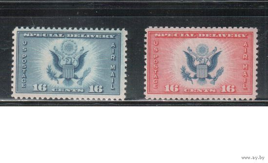 США-1934-1936, (Мих.374-375),   * , Спец.доставка, Авиапочта(полная серия)
