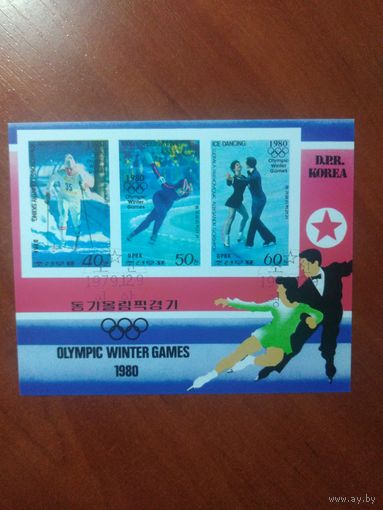 Корея 1979 ЗИМНИЕ ОЛИМПИЙСКИЕ ИГРЫ лист без перфорации