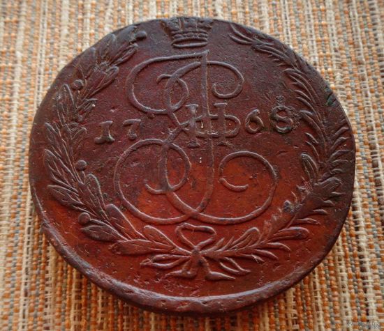 ТОРГ! 5 копеек 1768! ЕМ! Екатеринбург! Екатерина II ВОЗМОЖЕН ОБМЕН!