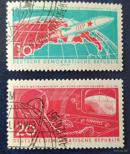 ГДР 1961 Гагарин 2 из 3