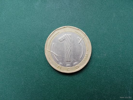 1 лев Болгария.