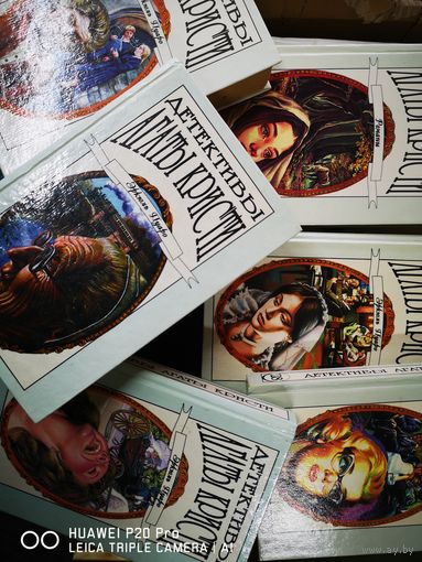 Детективы Агаты Кристи. 38 томов.