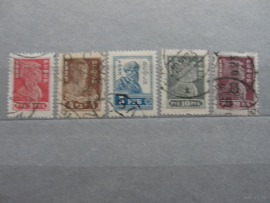 Продажа коллекции с 1 рубля! Почтовые марки СССР