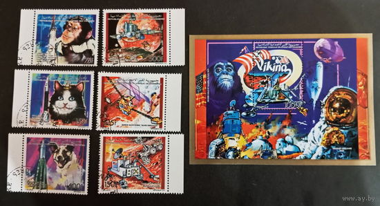 КОМОРЫ 1992 КОСМОС серия