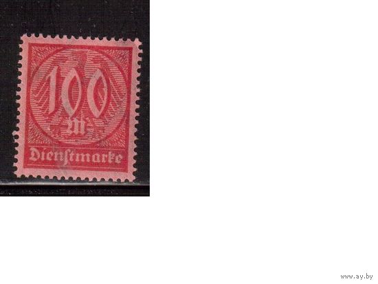 Германия(Рейх)-1922,(Мих.74)  ** , Служебные марки