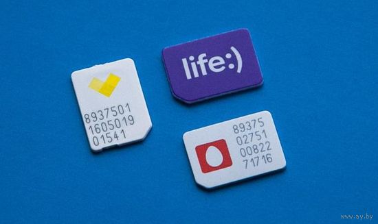 Одинаковая тройка А1+МТС+Life 648-44-00