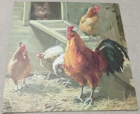 Посткроссинг. Открытка "Нежданный гость", худ.Мария Павлова (13,5х13,5). Прошла почту. Художественные марки, спецгашение, чёткий штемпель.