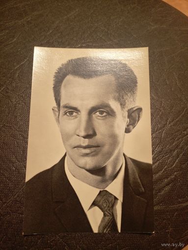 Открытка Летчики-космонавты