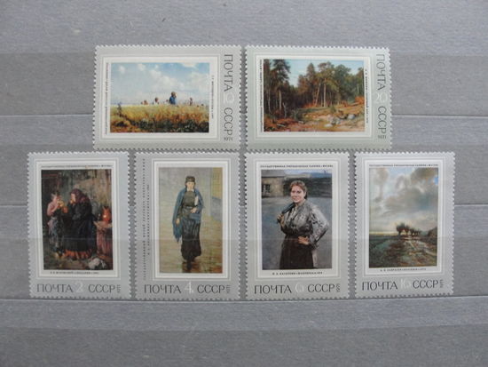 Продажа коллекции с 1 рубля! Чистые почтовые марки СССР в коллекционном**состоянии.