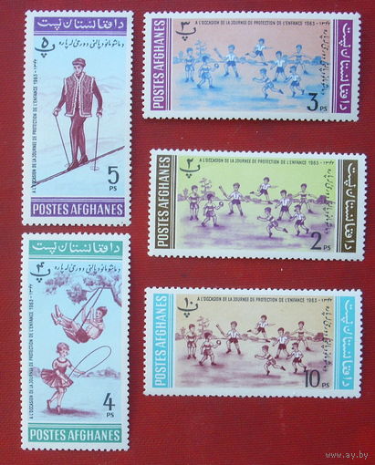 Афганистан. Спорт. ( 5 марок ) 1963 года. 8-14.