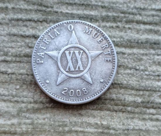 Werty71 Куба 20 сентаво 2008