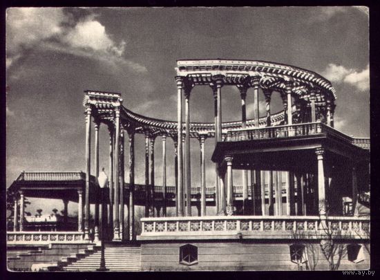 1954 год Москва Чайхана