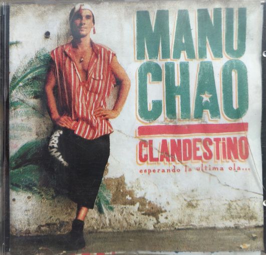 Manu chao - clandestino