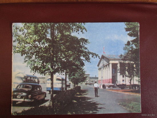 Почтовая карточка.1966г.