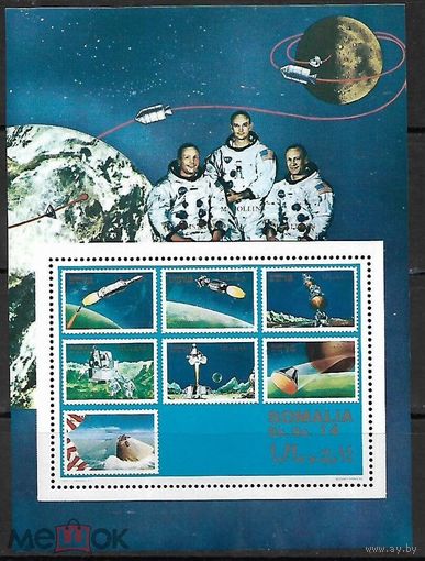 Астронавты Космос Аполлон-11 Посадка на луну Сомали 1970 MNH