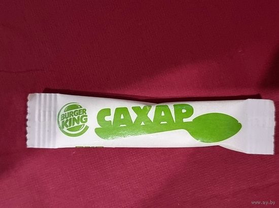 Сахар в пакетике