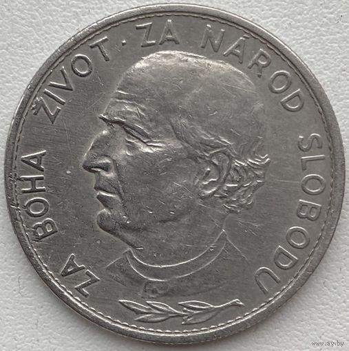Словакия 5 крон 1939 г.