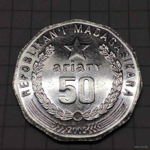 50 ариари Мадагаскар 2005 г.