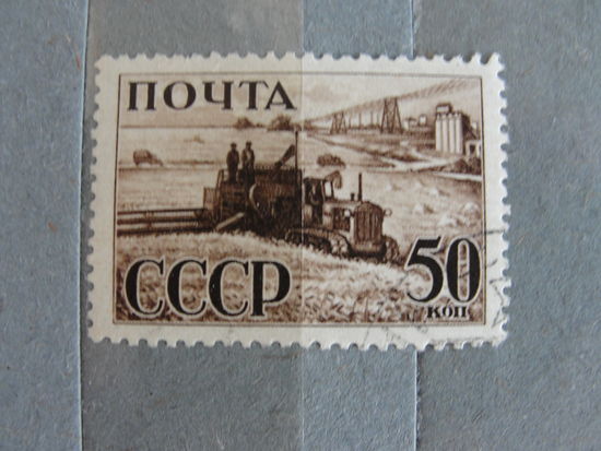 Продажа коллекции с 1 рубля! Почтовые марки СССР.