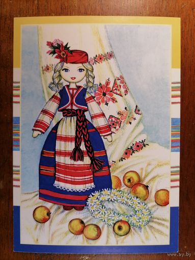 Открытка Беларусь Белпочта 2012 г.
