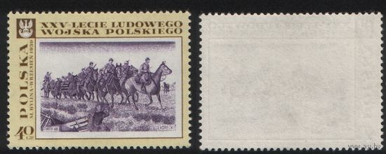 Польша (Mi)PL1872 (25 лет Польской Народной армии - картины) 1968 год 40gr М.Былина - Сентябрь 1939 (a1-05 ТОРГ/ВАША ЦЕНА