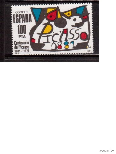 Испания-1981,(Мих. 2493)  ** , Живопись, Художник Пикасо