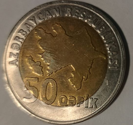 Шалёны распродаж! 50 Гяпик Азербайджан 2006