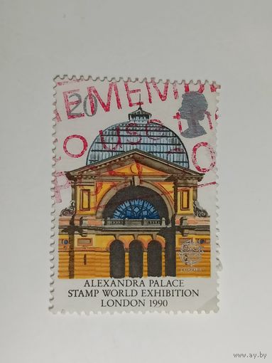 Великобритания 1990. Марки ЕВРОПЫ - почтовые отделения