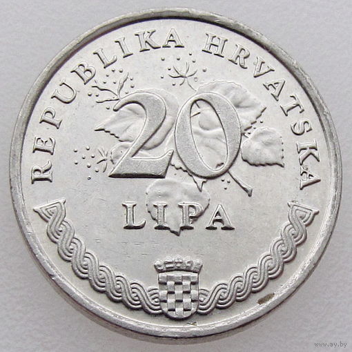 Хорватия, 20 лип 2003 г., сост. Unc, растения, MASLINA, KM #7