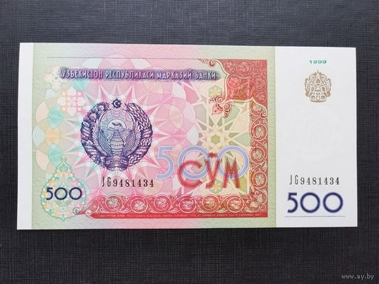 Узбекистан 500 сум 1999г unc, пресс
