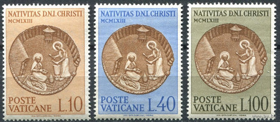 Ватикан 1963 ** Рождество, серия 3 марки