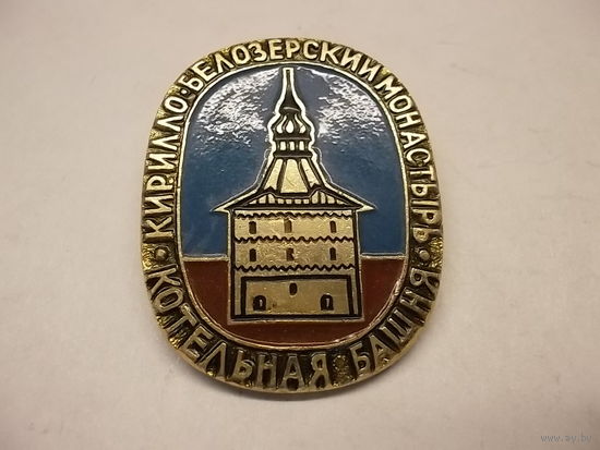 Значок