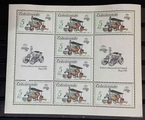 Чехословакия - 1988 Техника - поезда, автомобили  MNH
