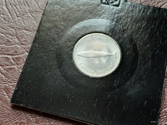 Канада 10 центов, 1967 100 лет Конфедерации Канада  ( СЕРЕБРО )  С РУБЛЯ