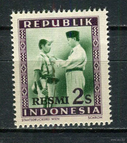 Индонезия (Локальные выпуски) - 1949 - Президент Сукарно награждает солдата. Надпечатка RESMI на 2S. Dienstmarken - [Mi.18d] - 1 марка. MNH.  (Лот 60Fk)-T25P14