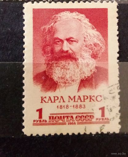 Ссср