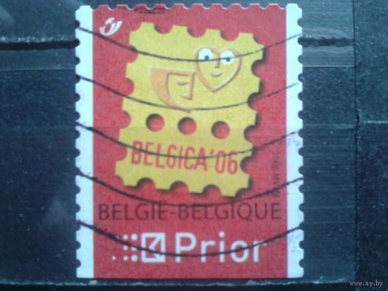 Бельгия 2006 Фил. выставка Белгика 06, марка из буклета
