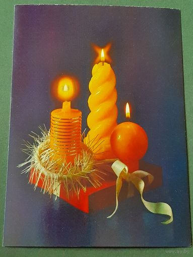 Чистая. С Новым Годом! Агладзе 1990 г.